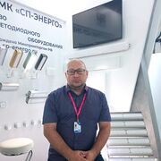 ���������� �����, ���� ������� ������, 46 ���, ������������ ��� ����� � ���������, c�������� ���������