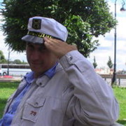 ���������� �������, ���� ������� �����, 43 ����, ������������ 