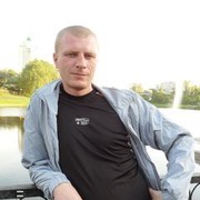 ���������� ������, ���� ������� �������, 44 ����, ������������ ��� ������