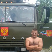  --,   BAD BOYSLK, 38 ,   