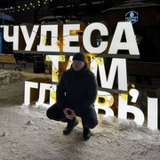 ���������� �����������, ���� ������� ������, 36 ���, ������������ ��� ������, ����� � ���������, c�������� ���������