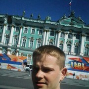 ���������� ��������, ���� ������� ���������, 33 ����, ������������ ��� ������, ����� � ���������, c�������� ���������