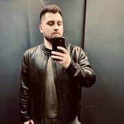 ���������� ������, ���� ������� ������, 29 ���, ������������ ��� c�������� ���������