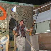 ���������� �����������, ���� ������� ������, 52 ����, ������������ ��� ����� � ���������, c�������� ���������