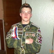  ,   , 35 ,   