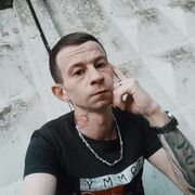 ���������� ������-��-����, ���� ������� �����, 32 ����, ������������ ��� ������, ����� � ���������