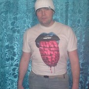  ,  Valentin, 52