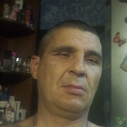 ���������� �����, ���� ������� �������, 45 ���, ������������ 