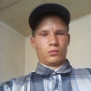 ���������� ����, ���� ����� ��������, 25 ���, ������������ ��� ������, ����� � ���������