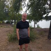 ���������� ���������, ���� ������� �������, 44 ����, ������������ ��� ������, ����� � ���������