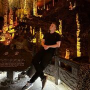 ���������� �����-���������, ���� ������� Artur, 28 ���, ������������ ��� ������, ����� � ���������