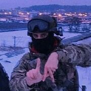  ,  Anonim, 22