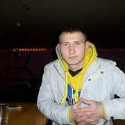 ���������� ������-��-����, ���� ������� ������, 31 ���, ������������ ��� ������, ����� � ���������, c�������� ���������