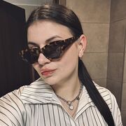 ���������� ��������, ������