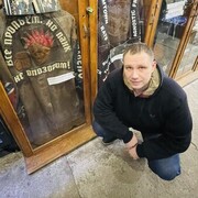 ���������� ������, ���� ������� ����, 38 ���, ������������ ��� ����� � ���������, c�������� ���������