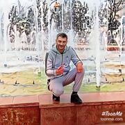 ���������� ���������, ���� ������� �������, 44 ����, ������������ ��� ������, ����� � ���������, c�������� ���������