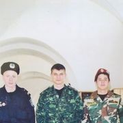 ���������� ��������, ���� ������� ���������, 40 ���, ������������ ��� ������, ����� � ���������, c�������� ���������