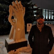  ,   , 46 ,     , c 