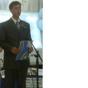 ���������� ������, ���� ������� ����, 31 ���, ������������ ��� ������