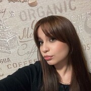 ���������� �����, �����