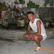 ���������� �����-����, ���� ������� ��������, 43 ����, ������������ ��� ������, ���������