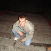 ���������� �������, ���� ������� �����, 34 ����, ������������ ��� ������, ����� � ���������, c�������� ���������