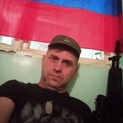  ,    , 48 ,   ,   , c 