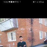  ,   Vasea, 33 ,   ,   , c 