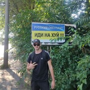 ���������� ��������������, ���� ����� ����, 23 ����, ������������ ��� ������, ����� � ���������