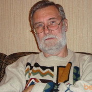 ���������� �������, ���� ������� ����, 71 ���, ������������ ��� ������