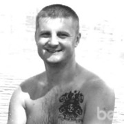 ���������� ������, ���� ������� ����, 39 ���, ������������ ��� ������, ����� � ���������, c�������� ���������