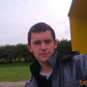 ���������� �������, ���� ������� Pashka, 37 ���, ������������ ��� ������, ����� � ���������, c�������� ���������