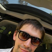 ���������� �������, ���� ������� ������, 39 ���, ������������ ��� ������, ����� � ���������, c�������� ���������