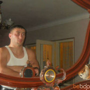  ,   Vahram, 37 ,   