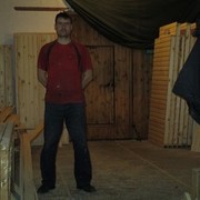 ���������� �����������, ���� ������� �������, 46 ���, ������������ 