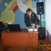 ���������� �����, ���� ������� �����, 45 ���, ������������ 