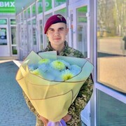  ,   , 28 ,  