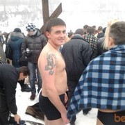  ,   Marik, 40 ,  