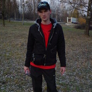 ���������� ����, ���� ������� ����, 43 ����, ������������ ��� ������, ���������