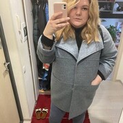 ���������� �����-���������, ���� ������� ������, 34 ����, ������������ ��� ������, ����� � ���������