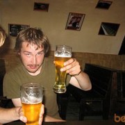 ���������� �����, ���� ������� �����, 42 ����, ������������ ��� ����� � ���������, c�������� ���������, ���������