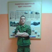 ���������� ���������, ���� ������� �����, 34 ����, ������������ ��� ������, ����� � ���������, c�������� ���������