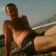  ,   Zviadi, 49 ,   