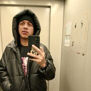 ���������� ������, ���� ����� Ray, 24 ����, ������������ ��� ������, ����� � ���������