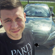 ���������� ������, ���� ������� �������, 28 ���, ������������ ��� ������, ����� � ���������