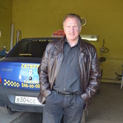 ���������� ������ ��������, ���� ������� ������, 57 ���, ������������ ��� ������