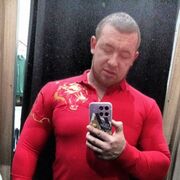 ���������� �������, ���� ������� ��������, 33 ����, ������������ ��� ������, ����� � ���������