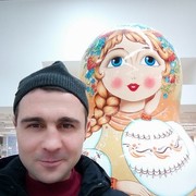 ���������� �����, ���� ������� C�������, 42 ����, ������������ ��� ������, ����� � ���������, c�������� ���������