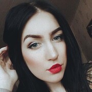  Adiyaman,   , 25 ,   ,   , c , 