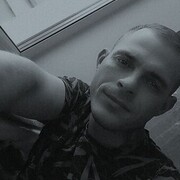 ���������� ������ ��������, ���� ������� �����, 32 ����, ������������ ��� ������, ����� � ���������, ���������